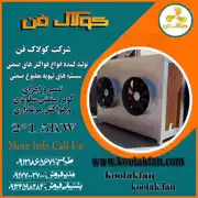 عکس شماره 27013 %D8%AA%D9%88%D9%84%DB%8C%D8%AF-%D9%88%D8%B7%D8%B1%D8%A7%D8%AD%DB%8C-%D8%A7%D9%86%D9%88%D8%A7%D8%B9-%DA%A9%D9%88%D9%84%D8%B1-%D9%87%D8%A7%DB%8C-%D8%B3%D9%84%D9%88%D9%84%D8%B2%DB%8C-(%D8%B5%D9%86%D8%B9%D8%AA%DB%8C)-%D8%AF%D8%B1-%DB%8C%D8%A7%D8%B3%D9%88%D8%AC-%D8%B4%D8%B1%DA%A9%D8%AA-%DA%A9%D9%88%D9%84%D8%A7%DA%A9-%D9%81%D9%86