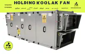 عکس شماره 27085 %D8%B7%D8%B1%D8%A7%D8%AD%DB%8C-%D9%88-%D8%A7%D8%AC%D8%B1%D8%A7%DB%8C-%D8%A7%D9%86%D9%88%D8%A7%D8%B9-%D8%B3%DB%8C%D8%B3%D8%AA%D9%85-%D8%B3%D8%B1%D9%85%D8%A7%DB%8C%D8%B4%DB%8C-%D9%88-%DA%AF%D8%B1%D9%85%D8%A7%DB%8C%D8%B4%DB%8C-%D8%AF%D8%B1-%D8%B9%D8%B3%D9%84%D9%88%DB%8C%D9%87-%D8%B4%D8%B1%DA%A9%D8%AA-%DA%A9%D9%88%D9%84%D8%A7%DA%A9-%D9%81%D9%86