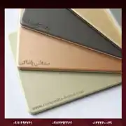 عکس شماره 27115 %D8%A7%D9%86%D9%88%D8%A7%D8%B9-%D9%88%D8%B1%D9%82-%DA%A9%D8%A7%D9%85%D9%BE%D9%88%D8%B2%DB%8C%D8%AA