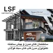 عکس شماره 27239 %D8%B7%D8%B1%D8%A7%D8%AD-%D9%88-%D9%85%D8%AC%D8%B1%DB%8C-%D8%AA%D8%AE%D8%B5%D8%B5%DB%8C-%D9%88%DB%8C%D9%84%D8%A7%D9%87%D8%A7%DB%8C-%D9%BE%DB%8C%D8%B4-%D8%B3%D8%A7%D8%AE%D8%AA%D9%87-%D8%A7%D9%84-%D8%A7%D8%B3-%D8%A7%D9%81