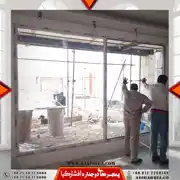 عکس شماره 27275 %D8%AA%D9%88%D9%84%DB%8C%D8%AF%D8%AF%D8%B1%D8%A8-%D9%88%D9%BE%D9%86%D8%AC%D8%B1%D9%87-%D8%AF%D9%88%D8%AC%D8%AF%D8%A7%D8%B1%D9%87-%D8%AA%D9%88%D9%84%DB%8C%D8%AF%D9%BE%D9%86%D8%AC%D8%B1%D9%87-%D8%AF%D9%88%D8%AC%D8%AF%D8%A7%D8%B1%D9%87upvcbmhg