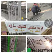 عکس شماره 27324 %D8%AE%D8%B1%DB%8C%D8%AF-%D8%AF%D8%B1%D8%A8-%D8%B3%DB%8C-%D8%A7%D9%86-%D8%B3%DB%8C-cnc%D8%AF%D8%B1-%D9%85%D8%AF%D9%84-%D9%87%D8%A7%DB%8C-%D9%85%D8%AE%D8%AA%D9%84%D9%81-%D8%B3%D8%A7%D9%84-1402%D8%A8%D8%A7-%D8%A8%D9%87%D8%AA%D8%B1%DB%8C%D9%86-%D9%82%DB%8C%D9%85%D8%AA-%D9%88-%DA%A9%DB%8C%D9%81%DB%8C%D8%AA-%D8%AF%D8%B1-%D8%B4%DB%8C%D8%B1%D8%A7%D8%B209920877001