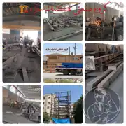 عکس شماره 27354 %D8%A7%D8%AC%D8%B1%D8%A7%DB%8C-%D8%A7%D8%B3%DA%A9%D9%84%D8%AA-%D9%81%D9%84%D8%B2%DB%8C-%D8%AF%D8%B1-%D8%AC%D9%86%D9%88%D8%A8-%DA%A9%D8%B4%D9%88%D8%B1-%DA%AF%D8%B1%D9%88%D9%87-%D8%B5%D9%86%D8%B9%D8%AA%DB%8C-%D8%AA%DA%A9%D9%86%DB%8C%DA%A9-%D8%B3%D8%A7%D8%B2%D9%87