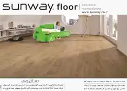 عکس شماره 2750 266-%D8%A2%DA%AF%D9%87%DB%8C-%D8%AF%D8%B1-%D8%B4%D9%85%D8%A7%D8%B1%D9%87-266