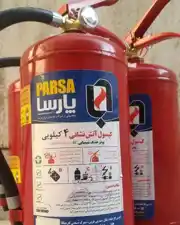 عکس شماره 27510 %D8%AE%D8%AF%D9%85%D8%A7%D8%AA-%D8%A7%DB%8C%D9%85%D9%86%DB%8C-%D9%88-%D8%A2%D8%AA%D8%B4-%D9%86%D8%B4%D8%A7%D9%86%DB%8C-%D8%A2%D8%B1%D9%85%D9%86%DB%8C%D8%A7%D9%86-%D8%AD%D8%B1%DB%8C%D9%82