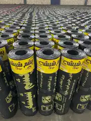 عکس شماره 27526 %D8%A7%DB%8C%D8%B2%D9%88%DA%AF%D8%A7%D9%85-%D9%BE%D8%B4%D9%85-%D8%B4%DB%8C%D8%B4%D9%87-%D8%AF%D9%84%DB%8C%D8%AC%D8%A7%D9%86