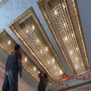 عکس شماره 27720 %D9%84%D9%88%D8%B3%D8%AA%D8%B1%D8%AF%D8%B3%D8%AA-%D8%B3%D8%A7%D8%B2%D9%81%DB%8C%D8%A8%D8%B1%D9%86%D9%88%D8%B1%DB%8C-%D9%87%D8%AA%D9%84%DB%8C