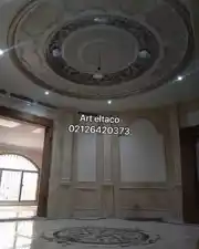 عکس شماره 27776 %D9%BE%D8%AA%DB%8C%D9%86%D9%87-%DA%A9%D8%A7%D8%B1%DB%8C-%D9%88-%D8%A7%DB%8C%D8%AC%D8%A7%D8%AF-%D8%A8%D8%A7%D9%81%D8%AA-%D8%A8%D8%B1%D8%B3%D8%B7%D9%88%D8%AD-%D8%A8%D8%A7-%D9%88%D8%B1%D9%82-%D8%B7%D9%84%D8%A7