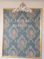 عکس شماره 27823 %D9%BE%D8%AA%DB%8C%D9%86%D9%87-%DA%A9%D9%84%D8%A7%D8%B3%DB%8C%DA%A9