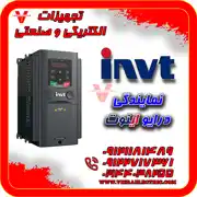 عکس شماره 27854 %D9%86%D9%85%D8%A7%DB%8C%D9%86%D8%AF%DA%AF%DB%8C-%D8%A7%DB%8C%D9%86%D9%88%D8%B1%D8%AA%D8%B1-%D8%A7%DB%8C%D9%86%D9%88%D8%AA-%D8%AF%D8%B1-%D8%AA%D9%87%D8%B1%D8%A7%D9%86