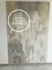 عکس شماره 27899 %D8%A7%D8%AC%D8%B1%D8%A7%DB%8C-%D9%BE%D8%AA%DB%8C%D9%86%D9%87-%D8%B1%D9%86%DA%AF%DB%8C