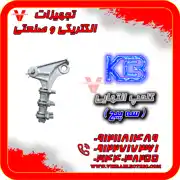 عکس شماره 28152 %DA%A9%D9%84%D9%85%D9%BE-%D8%A7%D9%86%D8%AA%D9%87%D8%A7%DB%8C%DB%8C-3-%D8%B3%D9%87-%D9%BE%DB%8C%DA%86