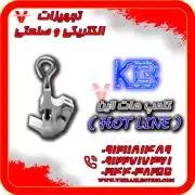 عکس شماره 28153 %DA%A9%D8%A7%D9%86%DA%A9%D8%AA%D9%88%D8%B1-%D8%A7%D9%86%D8%B4%D8%B9%D8%A7%D8%A8-%D8%AE%D8%B7-%DA%AF%D8%B1%D9%85-(%D8%B2%DB%8C%D9%86-%D9%87%D8%A7%D8%AA-%D9%84%D8%A7%DB%8C%D9%86)