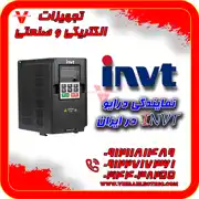 عکس شماره 28232 %D8%AF%D8%B1%D8%A7%DB%8C%D9%88-%D8%A7%DB%8C%D9%86%D9%88%D8%AA-%D8%B4%DB%8C%D8%B1%D8%A7%D8%B2