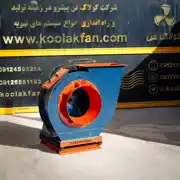 عکس شماره 28259 %D8%A7%DA%AF%D8%B2%D8%A7%D8%B3%D8%AA-%D9%81%D9%86-%D9%81%D9%86-%D8%B3%D8%A7%D9%86%D8%AA%D8%B1%DB%8C%D9%81%DB%8C%D9%88%DA%98-%D8%AF%D9%88%D8%B1-%D8%A8%D8%A7%D9%84%D8%A7-09177002700