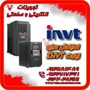 عکس شماره 28331 %D9%86%D9%85%D8%A7%DB%8C%D9%86%D8%AF%DA%AF%DB%8C-%D8%A7%DB%8C%D9%86%D9%88%D8%B1%D8%AA%D8%B1-%D8%A7%DB%8C%D9%86%D9%88%D8%AA-invt