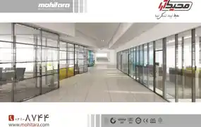 عکس شماره 2848 %D9%BE%D8%A7%D8%B1%D8%AA%DB%8C%D8%B4%D9%86-%D9%88-%D9%85%D8%A8%D9%84%D9%85%D8%A7%D9%86-%D8%A7%D8%AF%D8%A7%D8%B1%DB%8C-%D8%A2%DA%AF%D9%87%DB%8C-%D8%AF%D8%B1-%D8%B4%D9%85%D8%A7%D8%B1%D9%87-268