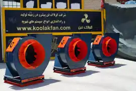 عکس شماره 28547 %D9%87%D9%88%D8%A7%DA%A9%D8%B4-%D9%88-%D9%81%D9%86-%D8%B3%D8%A7%D9%86%D8%AA%D8%B1%DB%8C%D9%81%DB%8C%D9%88%DA%98-%D8%AF%D8%B1-%D8%AA%D9%87%D8%B1%D8%A7%D9%86-09121865671