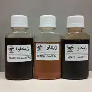 عکس شماره 286 286