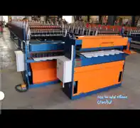 عکس شماره 28715 %D9%BE%D8%A7%D8%B1%D8%B3-%D8%B1%D9%88%D9%84-%D9%81%D8%B1%D9%85-%D8%AF%D8%B3%D8%AA%DA%AF%D8%A7%D9%87-%D8%AA%D9%88%D9%84%DB%8C%D8%AF-%D9%86%D9%85%D8%A7-%D9%BE%D8%B1%D8%AF%D9%87-%D8%A7%DB%8C(%D8%A2%D8%B1%D8%AF%D9%88%D8%A7%D8%B2)-09121007760