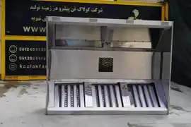 عکس شماره 28754 %D9%87%D9%88%D8%AF-%D8%A7%D8%B3%D8%AA%DB%8C%D9%84-%D8%B5%D9%86%D8%B9%D8%AA%DB%8C-%D8%AF%D8%B1-%D8%A8%D9%86%D8%AF%D8%B1%D8%B9%D8%A8%D8%A7%D8%B3-09177002700