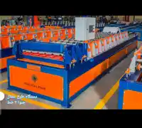 عکس شماره 28839 %D8%AA%D9%88%D9%84%DB%8C%D8%AF-%D8%AF%D8%B3%D8%AA%DA%AF%D8%A7%D9%87-%D9%88%D8%B1%D9%82-%D8%B7%D8%B1%D8%AD-%D8%B3%D9%81%D8%A7%D9%84-%D9%BE%D8%A7%D8%B1%D8%B3-%D8%B1%D9%88%D9%84-%D9%81%D8%B1%D9%85-09121007760