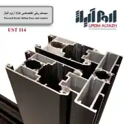 عکس شماره 28878 %D9%BE%D9%86%D8%AC%D8%B1%D9%87-%D8%AF%D9%88%D8%AC%D8%AF%D8%A7%D8%B1%D9%87-%D8%A2%D9%84%D9%88%D9%85%DB%8C%D9%86%DB%8C%D9%88%D9%85%DB%8C-%D8%AA%D8%B1%D9%85%D8%A7%D9%84-%D8%A8%D8%B1%DB%8C%DA%A9-uromalyazh-windows-and-doors