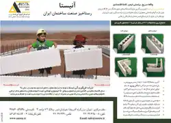 عکس شماره 2892 %D9%82%D8%A7%D9%84%D8%A8-%D9%87%D8%A7%DB%8C-%D8%B9%D8%A7%DB%8C%D9%82-%D9%85%D8%A7%D9%86%D8%AF%DA%AF%D8%A7%D8%B1-%D8%A8%D8%AA%D9%86-%D8%A2%DA%AF%D9%87%DB%8C-%D8%AF%D8%B1-%D8%B4%D9%85%D8%A7%D8%B1%D9%87-263