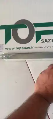 عکس شماره 28976 %D8%B3%D9%BE%D8%B1%DB%8C-%D8%AA%D8%A7%DB%8C%D9%84TOP