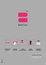 عکس شماره 2907 %D9%87%D9%88%D8%B4%D9%85%D9%86%D8%AF-%D8%B3%D8%A7%D8%B2%DB%8C-%D8%A2%DA%AF%D9%87%DB%8C-%D8%AF%D8%B1-%D8%B4%D9%85%D8%A7%D8%B1%D9%87-265
