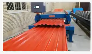 عکس شماره 29105 %D8%AA%D9%88%D9%84%DB%8C%D8%AF-%D8%AF%D8%B3%D8%AA%DA%AF%D8%A7%D9%87-%D9%88%D8%B1%D9%82-%D8%B0%D9%88%D8%B2%D9%86%D9%82%D9%87-%D9%BE%D8%A7%D8%B1%D8%B3-%D8%B1%D9%88%D9%84-%D9%81%D8%B1%D9%85-09121007760