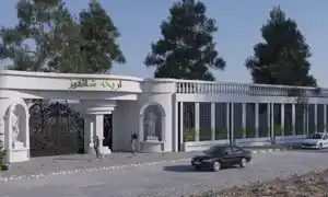 عکس شماره 29121 %D8%B7%D8%B1%D8%A7%D8%AD%DB%8C-%D9%88-%D8%A7%D8%AC%D8%B1%D8%A7%DB%8C-%D8%A8%D8%A7%D8%BA-%D8%AF%D8%B1%D9%85%D8%B4%D9%87%D8%AF-%D8%B7%D8%B1%D8%A7%D8%AD-%D9%88%D9%85%D8%AC%D8%B1%DB%8C-%D8%AA%D8%AE%D8%B5%D8%B5%DB%8C-%D8%A8%D8%A7%D8%BA