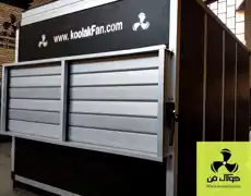 عکس شماره 29400 %D8%A8%D8%A7-%DA%A9%DB%8C%D9%81%DB%8C%D8%AA-%D8%AA%D8%B1%DB%8C%D9%86-%D9%87%D9%88%D8%A7%D8%B3%D8%A7%D8%B2-%D9%87%D8%A7%DB%8C-%D8%B5%D9%86%D8%B9%D8%AA%DB%8C-%D8%AF%D8%B1-%D9%85%D8%A7%D8%B2%D9%86%D8%AF%D8%B1%D8%A7%D9%86-%D8%B4%D8%B1%DA%A9%D8%AA-%DA%A9%D9%88%D9%84%D8%A7%DA%A9-%D9%81%D9%86