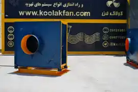 عکس شماره 29510 %D8%A7%DA%AF%D8%B2%D8%A7%D8%B3%D8%AA-%D9%81%D9%86-%D8%B5%D9%86%D8%B9%D8%AA%DB%8C-%D8%AF%D8%B1-%DA%A9%D8%B1%D8%AC-%D8%B4%D8%B1%DA%A9%D8%AA-%DA%A9%D9%88%D9%84%D8%A7%DA%A9-%D9%81%D9%86