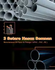 عکس شماره 29525 %D9%84%D9%88%D9%84%D9%87-%D9%87%D8%A7%DB%8C-%D9%BE%DB%8C-%D9%88%DB%8C-%D8%B3%DB%8C-%D9%88-%D9%BE%D9%84%DB%8C-%D8%A7%D9%85%DB%8C%D8%AF-%D9%88%D9%BE%D9%84%DB%8C-%D8%A7%D8%AA%DB%8C%D9%84%D9%86