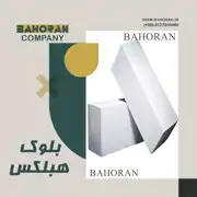 عکس شماره 29537 %D9%82%DB%8C%D9%85%D8%AA-%D8%A8%D9%84%D9%88%DA%A9-%D8%B3%D8%A8%DA%A9-%D9%87%D8%A8%D9%84%DA%A9%D8%B3-%D8%A8%D9%84%D9%88%DA%A9-%D8%B3%D8%A8%DA%A9-%D9%87%D8%A8%D9%84%DA%A9%D8%B3-%D8%A8%D9%84%D9%88%DA%A9-%D9%87%D8%A8%D9%84%DA%A9%D8%B3-%D8%A8%D8%B3%D8%AA-%DA%A9%D8%B1%DA%A9%D8%B1%D9%87-%D8%A7%DB%8C-%D8%A8%D8%B3%D8%AA-%D8%B1%D8%A7%D8%AF%DB%8C%DA%A9%D8%A7%D9%84%DB%8C-%D8%A8%D8%B3%D8%AA-%D8%A7%D9%84-%D8%A8%D8%B3%D8%AA-%D8%AA%D8%AE%D8%AA