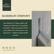 عکس شماره 29555 %D8%A8%D8%B3%D8%AA-%D8%B1%D8%A7%D8%AF%DB%8C%DA%A9%D8%A7%D9%84%DB%8C-%D8%A8%D8%B3%D8%AA-%DA%A9%D8%B1%DA%A9%D8%B1%D9%87-%D8%A7%DB%8C-%D8%A8%D8%B3%D8%AA-%D8%AA%D8%AE%D8%AA-%D8%A8%D8%B3%D8%AA-%D8%A7%D9%84