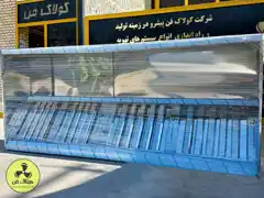 عکس شماره 29749 %D9%87%D9%88%D8%AF-%D8%B5%D9%86%D8%B9%D8%AA%DB%8C-%D8%A7%DB%8C%D8%AA%D8%A7%D9%84%DB%8C%D8%A7%DB%8C%DB%8C-%D8%AF%D8%B1-%D8%A7%D8%B5%D9%81%D9%87%D8%A7%D9%86-%D8%B4%D8%B1%DA%A9%D8%AA-%DA%A9%D9%88%D9%84%D8%A7%DA%A9-%D9%81%D9%86