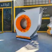 عکس شماره 29777 %D8%A7%DA%AF%D8%B2%D8%A7%D8%B3%D8%AA-%D9%81%D9%86-%D9%85%DA%A9%D9%86%D8%AF%D9%87-%D8%AF%D8%B1-%D8%A7%D8%B5%D9%81%D9%87%D8%A7%D9%86-%D8%B4%D8%B1%DA%A9%D8%AA-%DA%A9%D9%88%D9%84%D8%A7%DA%A9-%D9%81%D9%86