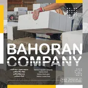 عکس شماره 29905 %D8%A7%D8%A8%D8%B9%D8%A7%D8%AF-%D8%A8%D9%84%D9%88%DA%A9-%D9%87%D8%A8%D9%84%DA%A9%D8%B3-%D8%A8%D9%84%D9%88%DA%A9-%D8%B3%D8%A8%DA%A9-%D9%87%D8%A8%D9%84%DA%A9%D8%B3-%D9%85%D8%B2%D8%A7%DB%8C%D8%A7%DB%8C-%D8%A8%D9%84%D9%88%DA%A9-%D9%87%D8%A8%D9%84%DA%A9%D8%B3