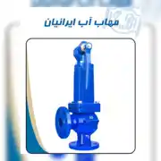 عکس شماره 30073 %D8%B4%DB%8C%D8%B1-%D8%A7%D8%B7%D9%85%DB%8C%D9%86%D8%A7%D9%86