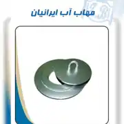 عکس شماره 30088 دریچه-استخر-(-قامه)