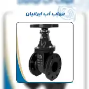 عکس شماره 30284 %D8%B4%DB%8C%D8%B1-%DA%A9%D8%B4%D9%88%DB%8C%DB%8C-%D8%B2%D8%A8%D8%A7%D9%86%D9%87-%D9%81%D9%84%D8%B2%DB%8C-(%D9%82%DB%8C%D8%B1%DB%8C-)