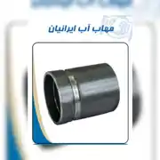 عکس شماره 30285 %D8%A8%D9%88%D8%B4%D9%86-%D8%AC%D9%88%D8%B4%DB%8C-%D9%88%DB%8C%DA%A9%D8%AA%D8%A7%D9%84%DB%8C%DA%A9