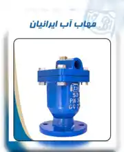 عکس شماره 30286 %D8%B4%DB%8C%D8%B1-%D9%87%D9%88%D8%A7-%D8%AA%DA%A9-%D9%85%D8%AD%D9%81%D8%B8%D9%87-(%D8%AF%D9%88%D8%AC%D8%AA-)