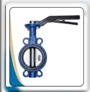 عکس شماره 30365 %D9%81%D8%B1%D9%88%D8%B4-%D8%A7%D9%86%D9%88%D8%A7%D8%B9-%D8%B4%DB%8C%D8%B1-%D9%88%DB%8C%D9%81%D8%B1%DB%8C-%D8%A7%D9%87%D8%B1%D9%85%DB%8C-%DA%86%D8%AF%D9%86%DB%8C