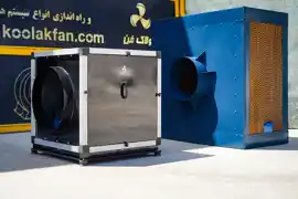 عکس شماره 30377 %D9%82%DB%8C%D9%85%D8%AA-%DA%A9%D9%88%D9%84%D8%B1-%D8%B5%D9%86%D8%B9%D8%AA%DB%8C-%D8%B3%D9%84%D9%88%D9%84%D8%B2%DB%8C-%D8%AF%D8%B1-%D9%86%DB%8C-%D8%B1%DB%8C%D8%B2-%D8%B4%D8%B1%DA%A9%D8%AA-%DA%A9%D9%88%D9%84%D8%A7%DA%A9-%D9%81%D9%86