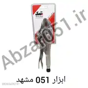 عکس شماره 30832 %D8%A7%D8%A8%D8%B2%D8%A7%D8%B1-%D9%81%D8%B1%D9%88%D8%B4%DB%8C-%D9%85%D8%B4%D9%87%D8%AF-%D8%A7%D8%A8%D8%B2%D8%A7%D8%B1%D8%A7%D9%84%D8%A7%D8%AA-%D9%85%D8%B4%D9%87%D8%AF