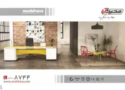 عکس شماره 3092 %D9%85%D8%A8%D9%84%D9%85%D8%A7%D9%86-%D8%A7%D8%AF%D8%A7%D8%B1%DB%8C-%D9%88-%D9%BE%D8%A7%D8%B1%D8%AA%DB%8C%D8%B4%D9%86-%D8%A2%DA%AF%D9%87%DB%8C-%D8%AF%D8%B1-%D8%B4%D9%85%D8%A7%D8%B1%D9%87-264