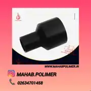 عکس شماره 31566 %D9%81%D8%B1%D9%88%D8%B4-%D9%88%DB%8C%DA%98%D9%87-%D8%A7%D8%AA%D8%B5%D8%A7%D9%84-%D8%AA%D8%A8%D8%AF%DB%8C%D9%84-%D8%AC%D9%88%D8%B4%DB%8C